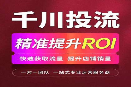 竞价广告在提升品牌知名度中的作用：XX品牌的成功故事